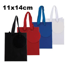  Small Solid Colour Gift Bag - 11 x 14cm